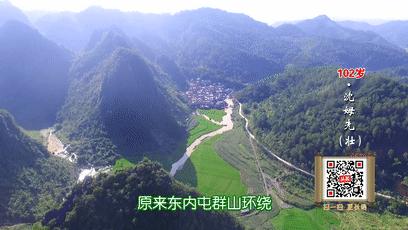 老奶奶打痧放血,100岁奶奶用针刺刮痧