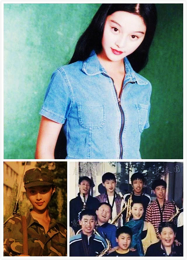 范冰冰13岁艺考照片遭曝光,范冰冰15岁上学照曝光