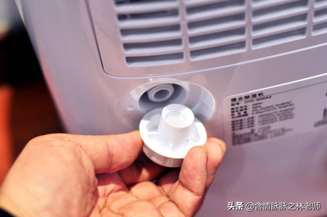 家里潮湿抽湿机,下雨家里潮湿用什么除湿机