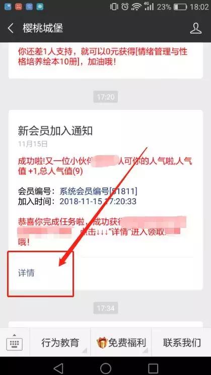 试吃皇帝柑,试吃新鲜佛手柑