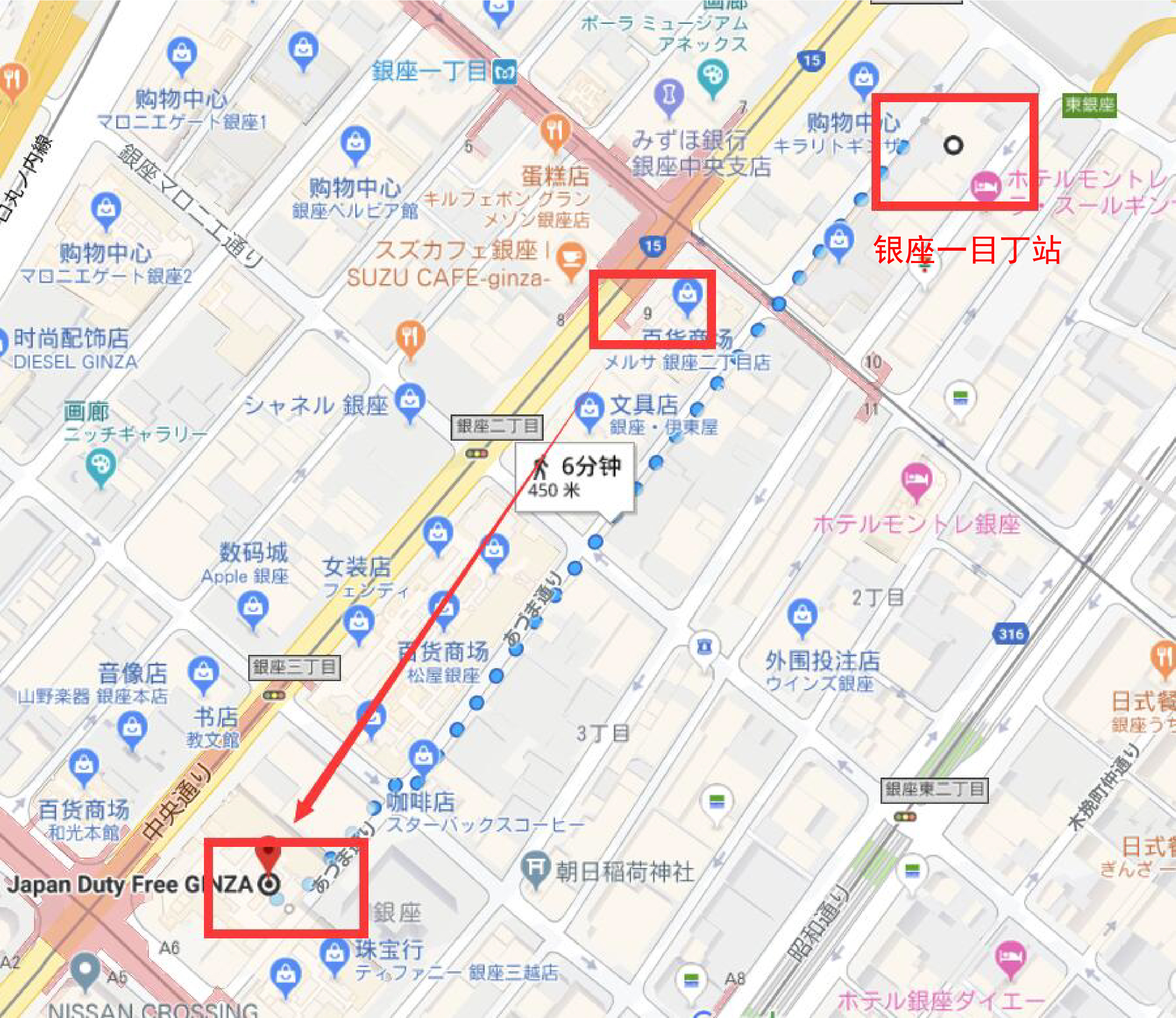 日本东京机场免税店必买,日本东京哪里有免税店