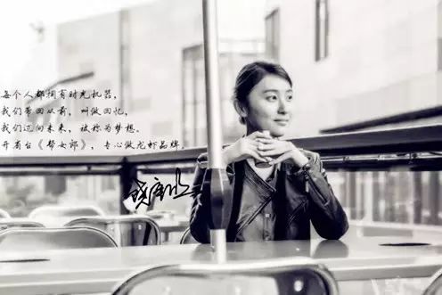 合肥有哪些明星美食店,合肥明星开的美食店