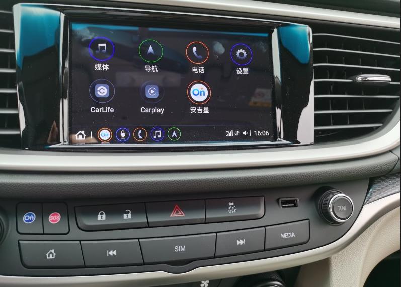 别克英朗1.6精英贷款落地价,第一次买车5万左右