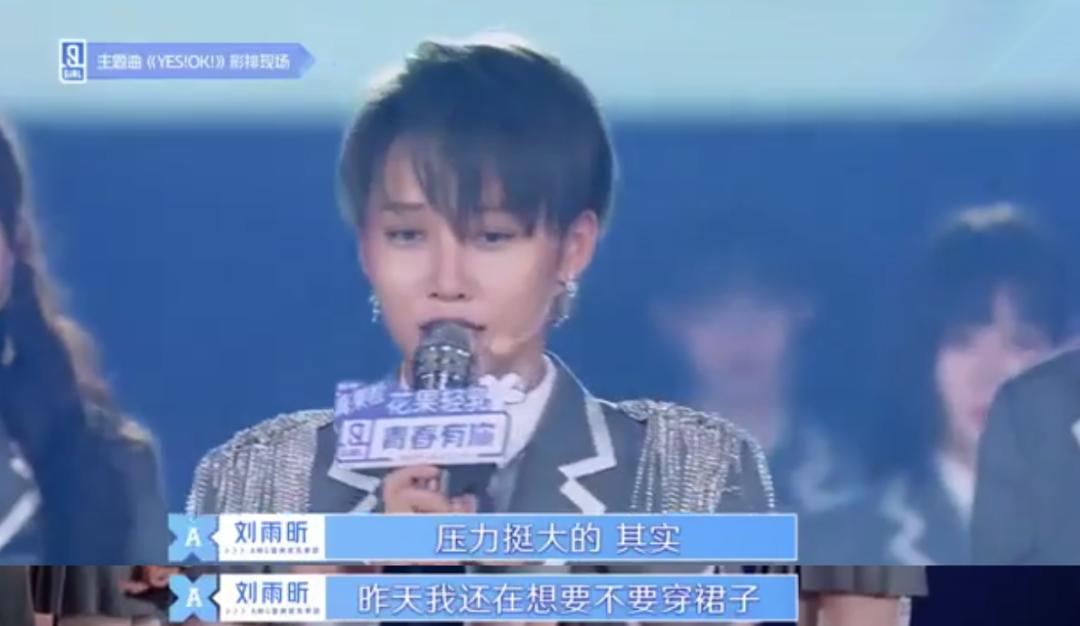 被质疑数十年，这女团实验品，让全世界黑粉都闭嘴