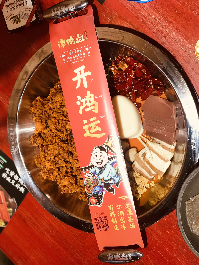 谢霆锋成都打卡百年老店,谢霆锋打卡上海网红店