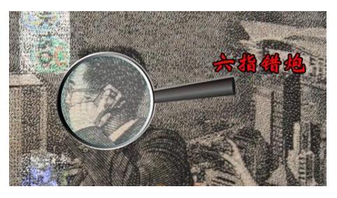 黄金钞有升值潜力吗为什么,黄金金钞有升值的空间吗