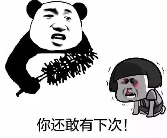 华女返澳遭海关拦检，从日本买的爱马仕被罚2000刀！