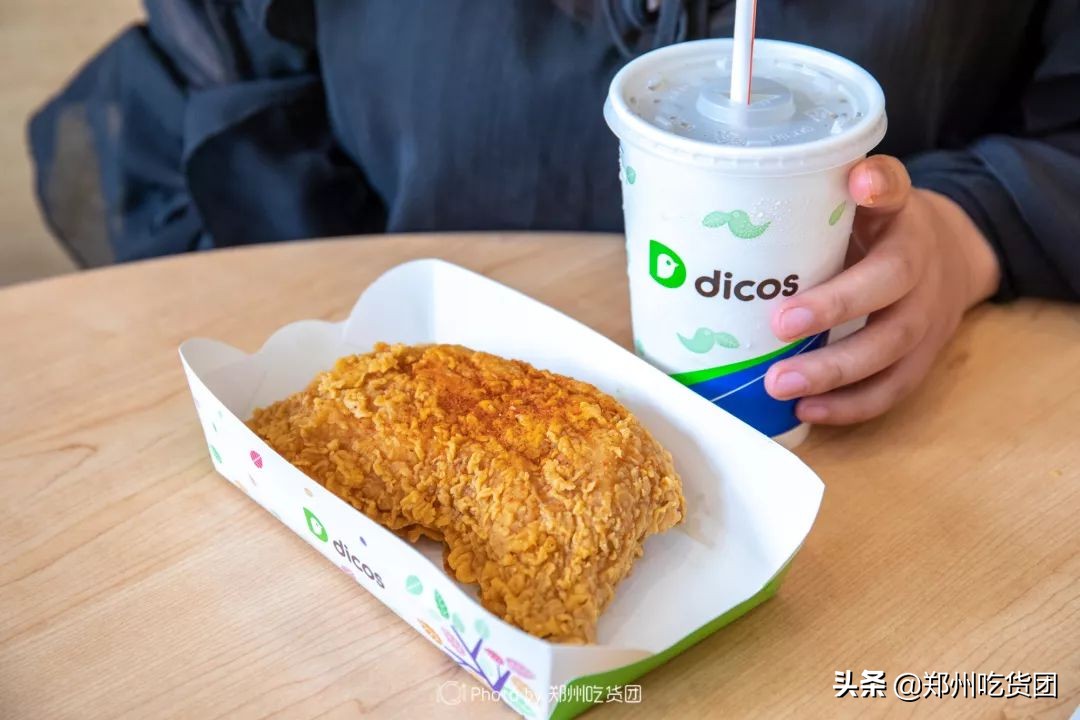 德克士18号能不能用25周年半价桶,德克士手枪堡第二份半价到几号