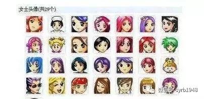 qq将实现注销功能,qq账号注销如何尽快永久注销qq号