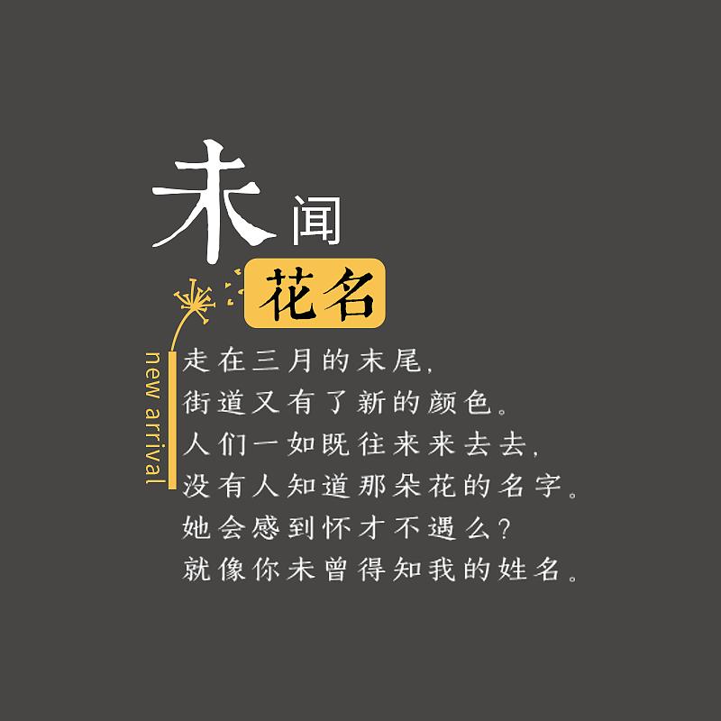 行业广告文案大全,万众期待蓝嘉文案