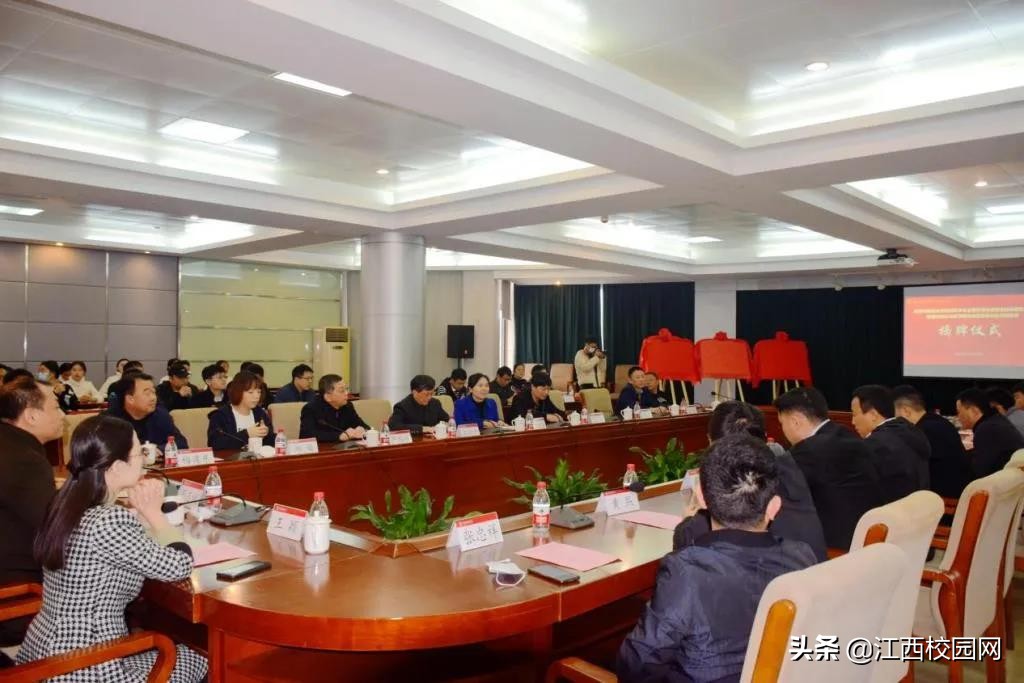 景德镇陶瓷大学发展规划,景德镇陶瓷大学创新基地