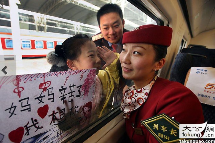 春运震撼人心,春运的震撼场面