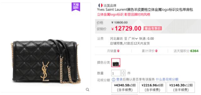 女人有气质看鞋子,从女人的鞋子看品味