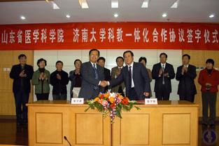 济南大学被划走了一级学科博士点，为什么说，是在填山东大学的坑