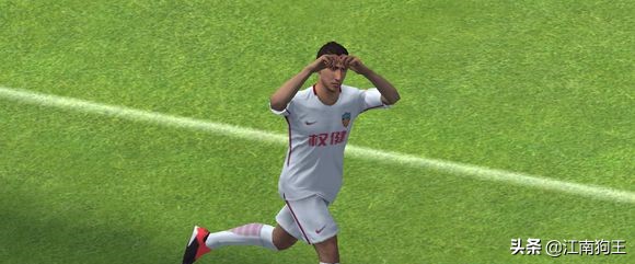 实况足球2020绝杀庆祝,实况足球手游庆祝动作更新