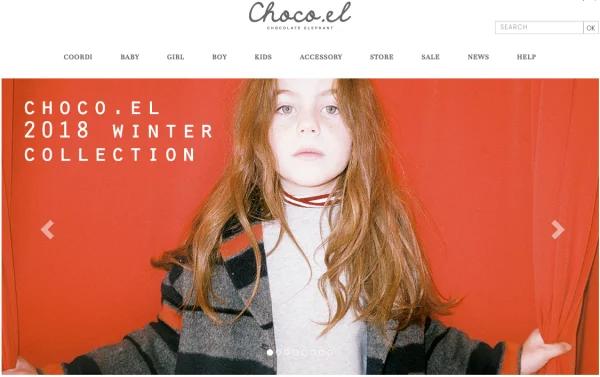 10个最值得剁手的韩国潮牌,韩国十大童装品牌排行榜