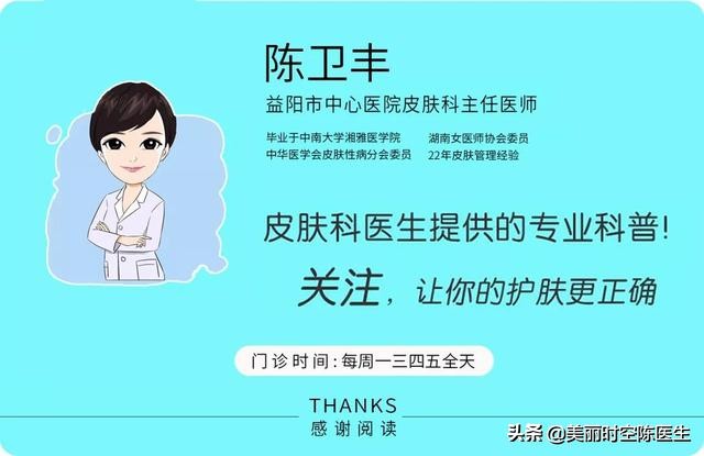 脸上长疮之后留下的疤有什么办法,有疮疤的人注意的饮食有哪些