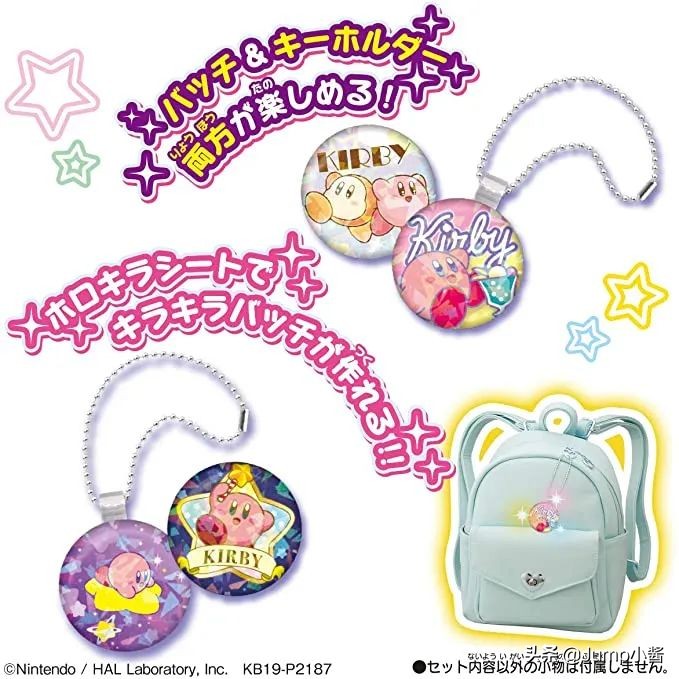 任天堂大量源代码遭泄露！第一方游戏开发因疫情放缓|Jump简报