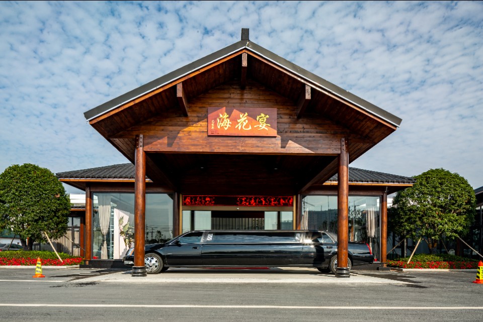 湘湖宴花海喜宴园价格,湘湖喜宴园