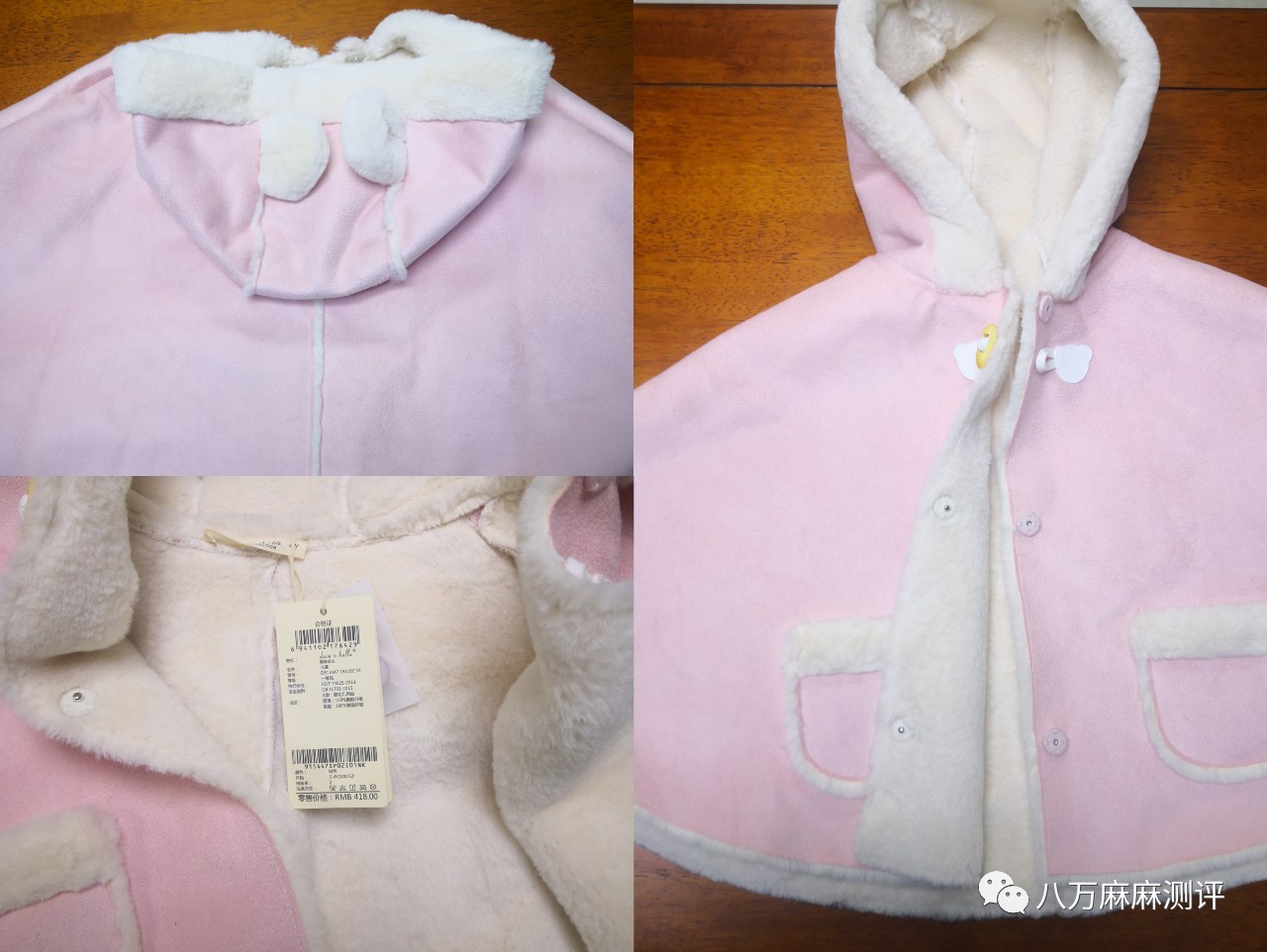 儿童冬天披风斗篷,高档小披风斗篷宝宝