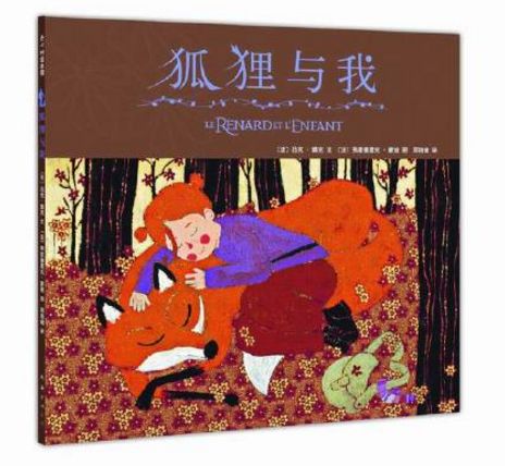 30部世界经典儿童影片给宅家的娃,寒假带孩子看24部经典儿童电影