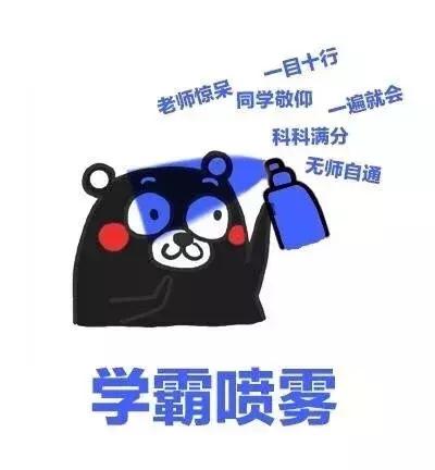 配送又遇到新的难题,一分钟内解决您所有的mc问题