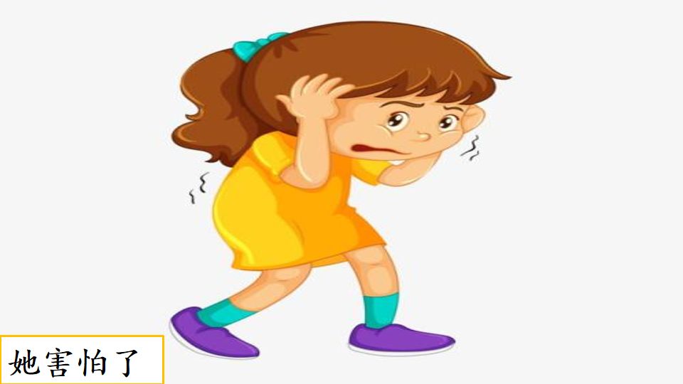 部编版语文五年级下册习作四,部编版五年级语文下册4单元习作