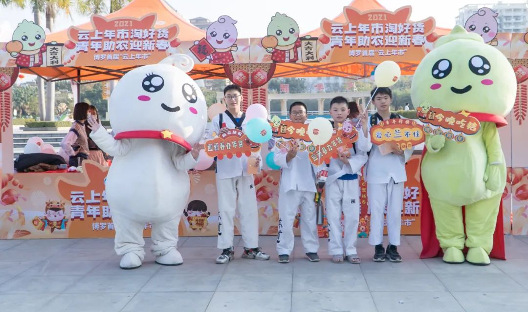 青年助农志愿服务队,青年志愿者协会助力乡村振兴