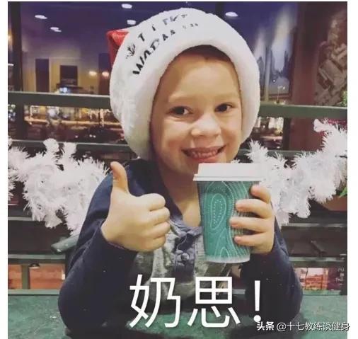 健身减脂要不要吃蛋白粉,健身要吃蛋白质粉还是增肌粉