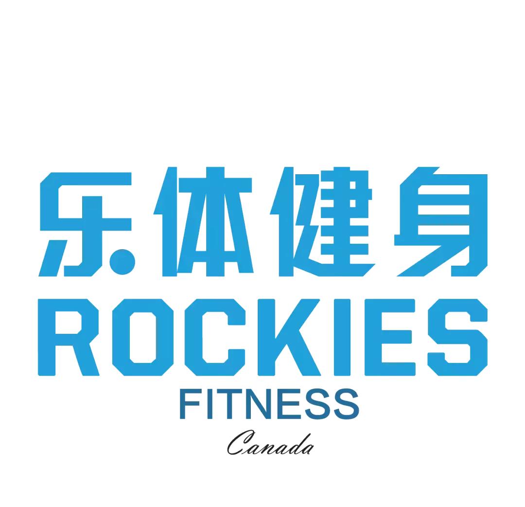 奈雪开业送惊喜！muji、优衣库众大牌低价狂欢！国潮大秀华丽来袭