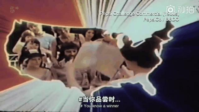 可乐百年之战完整视频,可乐百年之争有什么启示