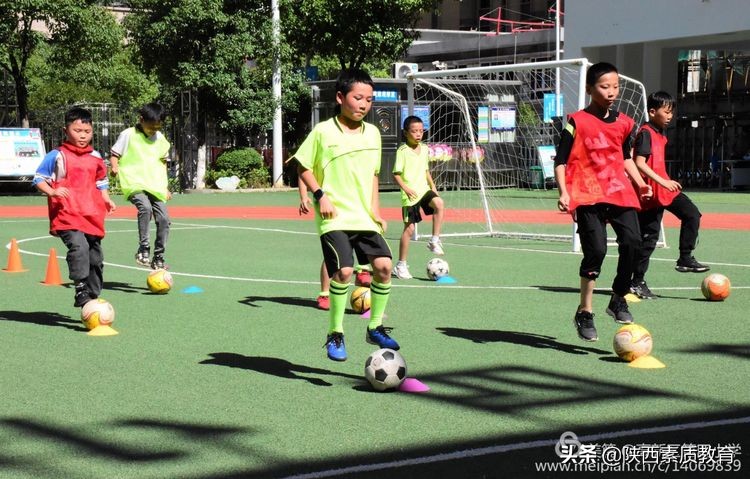 安康高新区第四小学七一表彰大会,安康高新区第四小学