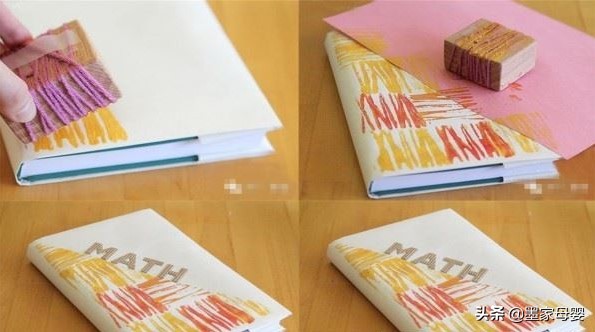 怎样包书皮好看又实用,包书皮正确方法又简单又好看