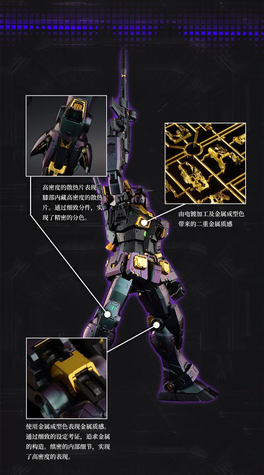 疯狂的割韭菜,割韭菜的价格