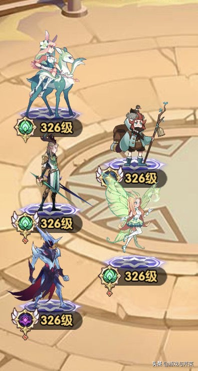 剑与远征冰魔带什么神器,剑与远征冰魔故事