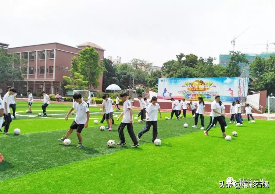 石碣四海学校口碑怎么样,东莞足球特色学校排名