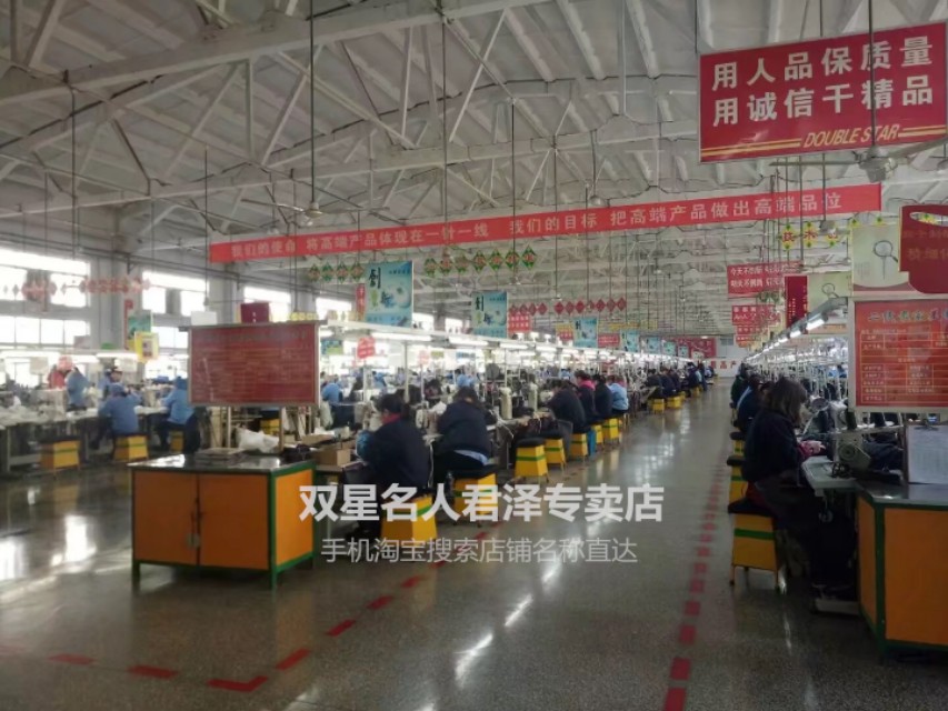 别被虚假广告蒙蔽了双眼！还没有给爸妈买过专门的健步老人鞋吧？