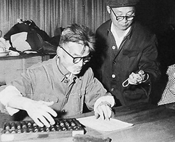 花市场价购买会非法占有么,中国最新超算芯片