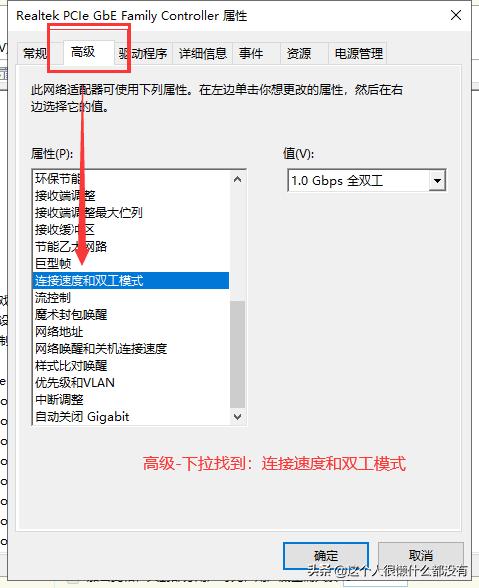 宽带300m要做fttr吗,家里宽带300m测速只有十几m