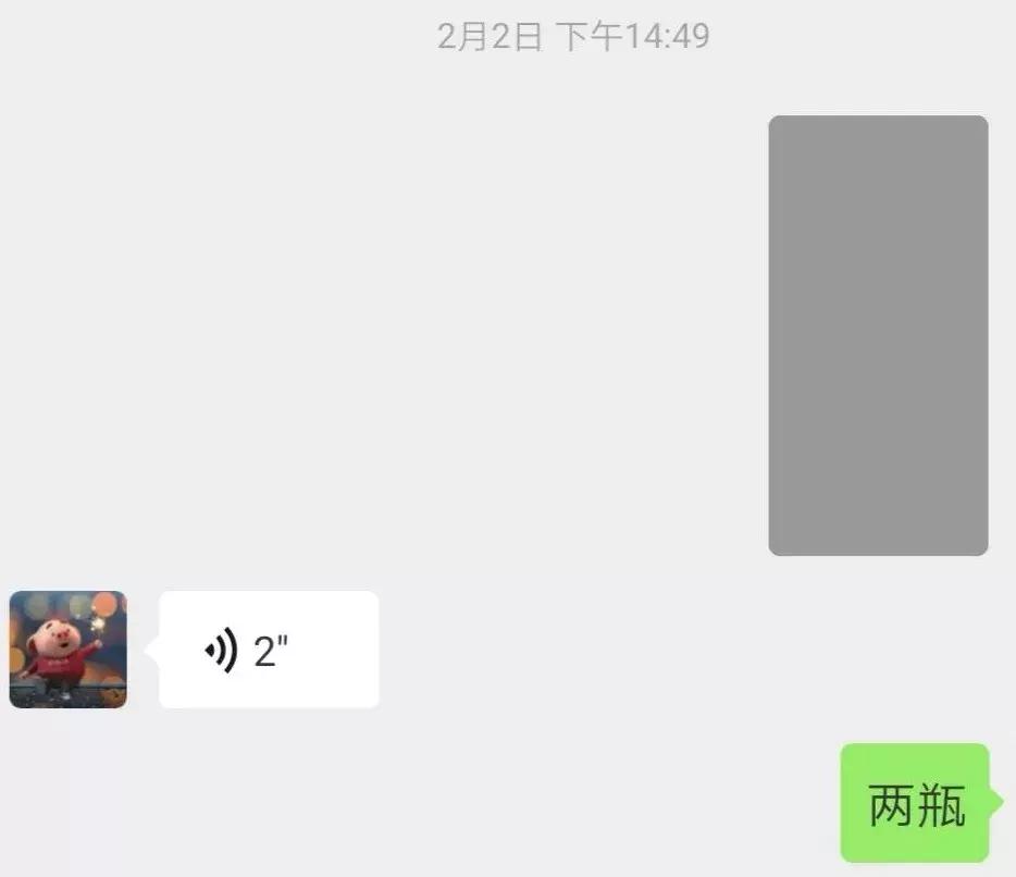 微信图片已过期如何下载,微信图片已过期无法下载保存相册