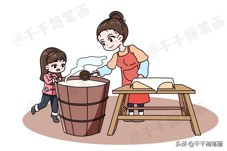 鼠年拜年简笔画大全带颜色,鼠年过年图片大全简笔画