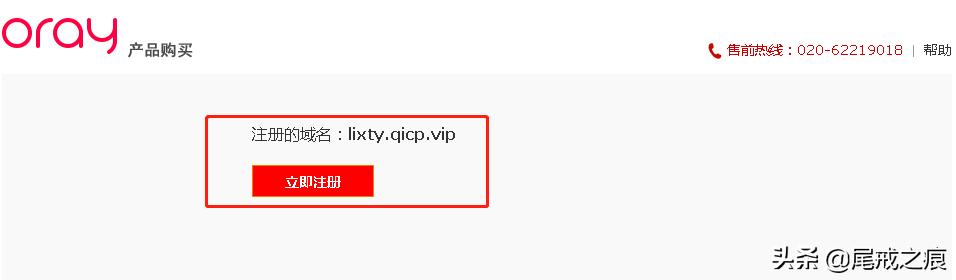 搭建个人云盘费用,如何搭建个人云盘大容量