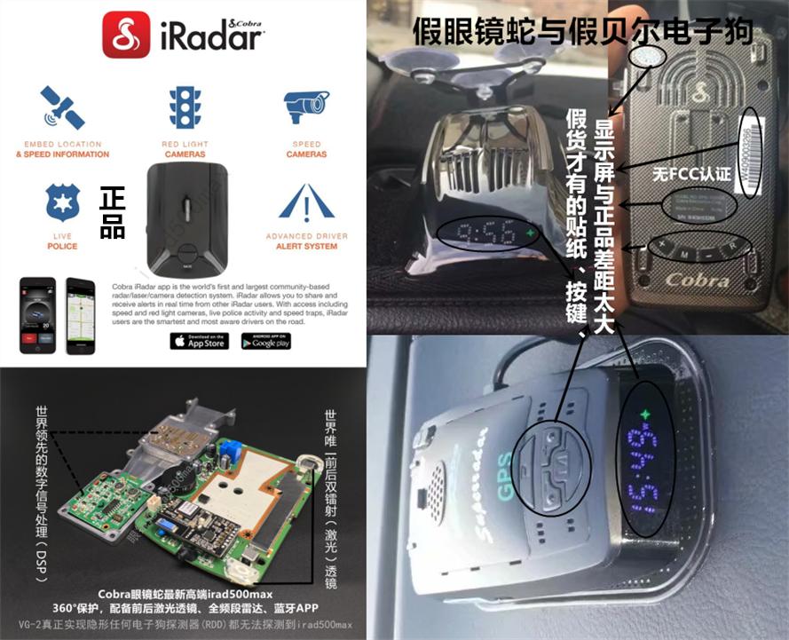 眼镜蛇*子狗电**/护航*子狗电**/贝尔*子狗电**/友利电*子狗电**/情圣一号