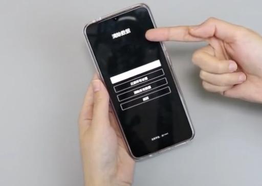 手机忘记屏幕密码锁了要怎么解开,忘记手机屏幕锁密码怎样解锁