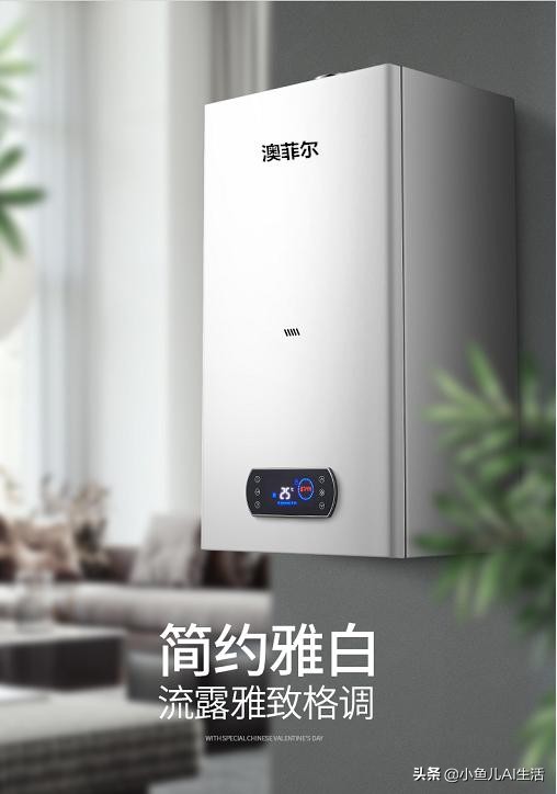 壁挂炉该如何选购？学会这几招就能选择合适的