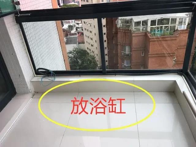 卫生间没有窗户装浴缸,卫生间浴缸和淋浴并存空间不够