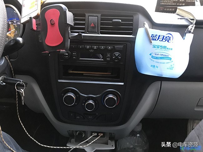 恒天楚风新能源不启动,恒天楚风新能源