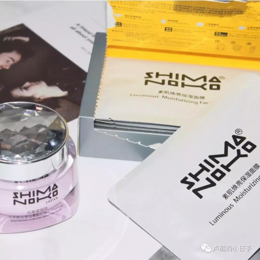 没这10样产品,我根本不敢出门!外出旅行化妆包大公开