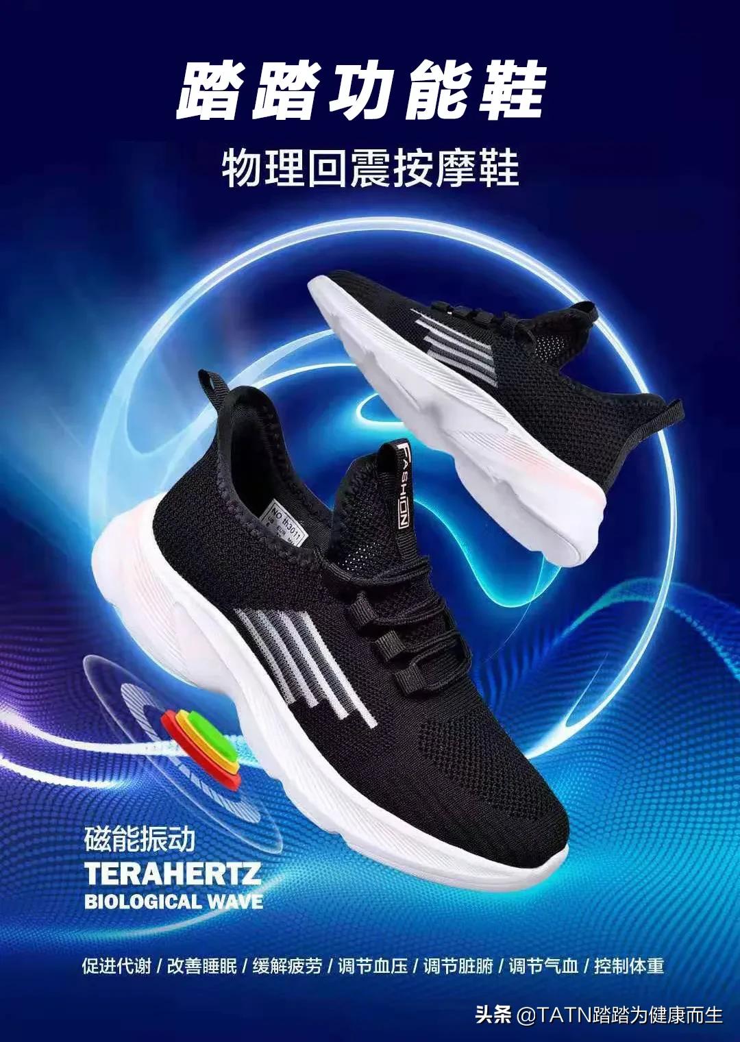 夏天穿鞋子有哪些款,夏天穿脚感好的鞋