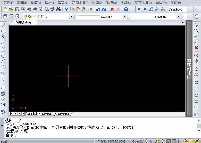 cad曲线改直线,cad新手画线步骤